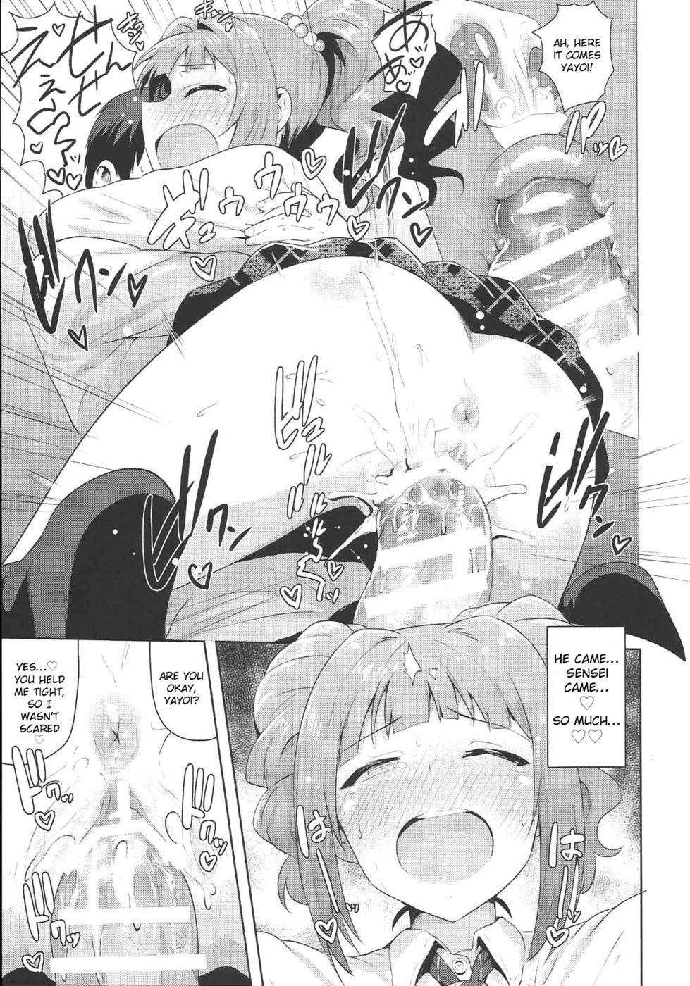 Hentai Manga Comic-Together with Yayoi 2-Read-26